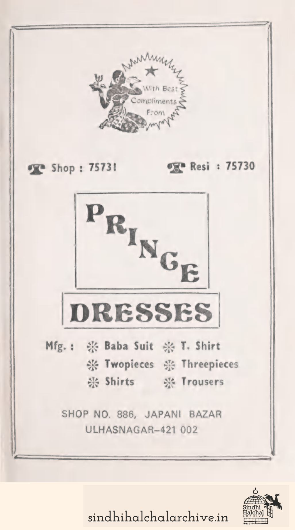 Image of AD Pringe Dresses